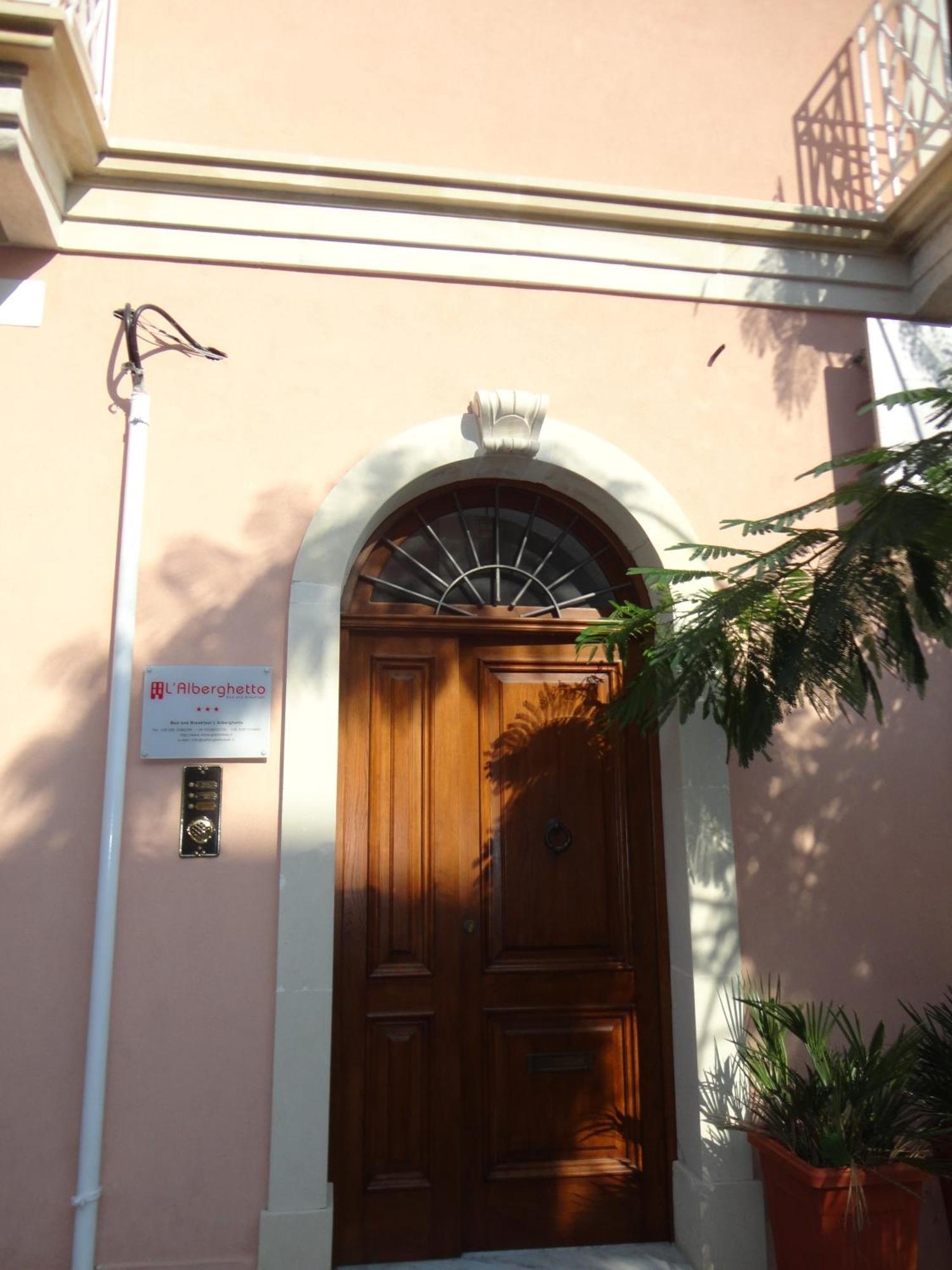L'Alberghetto Milazzo Exteriör bild